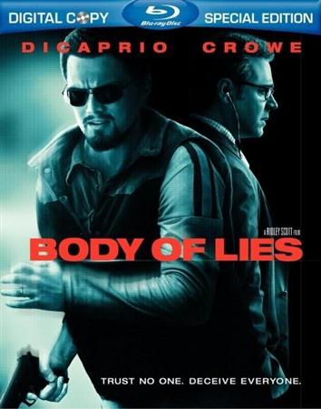 Совокупность лжи фильм 2008 Совокупность лжи фильм 2008