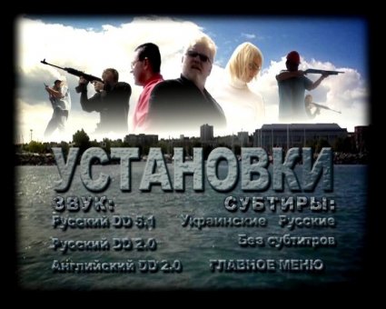 ������� ���� - ����� 2008