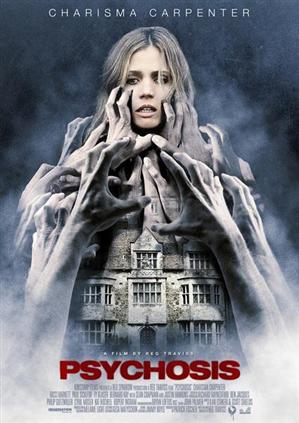 Психоз - фильм 2010 Психоз - фильм 2010
