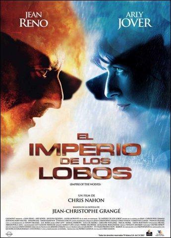 Империя волков - фильм 2005 Империя волков - фильм 2005