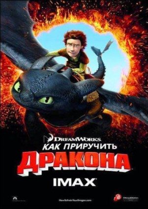 ��� ��������� �������