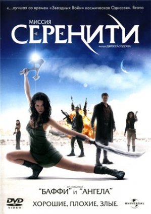 ������ �������� ����� 2005