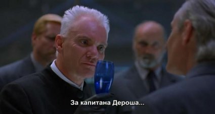 ������� �� ����� - ����� 1995