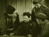 ������ - ����� 1934
