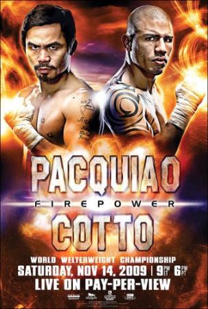 ����� ������ vs ������ ����� ������������ 2009