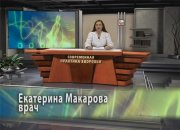�������� ������������ ������� ����� - ����� 2010