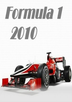 ������� 1: ����� 2010 ������������ 2010