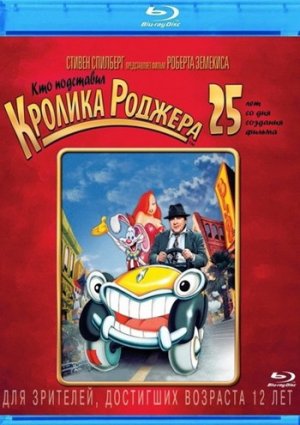 ��� ��������� ������� ������� ���������� 1988