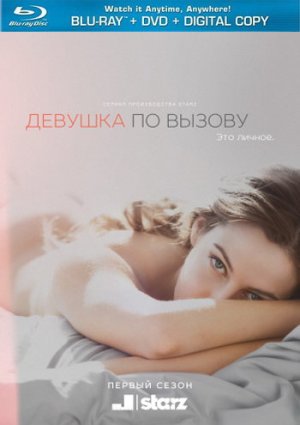 ������� �� ������: ����� 1 ����� 2016